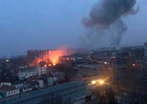 Ukrayna ordusu Nikolayev aeroportunu geri qaytardı